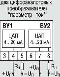 -   RS-485  202.  