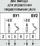 -   RS-485  202.  